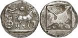 ANCIENT COINS. GREEK. Thraco-Macedonian Region, Uncertain Mint (Olynthos?) (c.510 B.C.), Silver