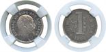 † The David Fore Collection – Part Two. INDIA. British India. Nickel Pattern Anna, 1904, as the