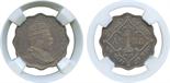 † The David Fore Collection – Part Two. INDIA. British India. Cupro-nickel Pattern Anna, 1906B,