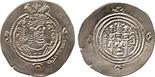 ISLAMIC COINS. ARAB SASANIAN. YZKRT = Yazdigird III type, Silver Drachm, SK = Sistan 20 = 31h, 3.61g