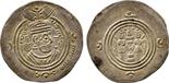 ISLAMIC COINS. ARAB SASANIAN. Khusraw II type, Silver Drachm, DA = Darabjird 30h, 4.10g (Walker p.