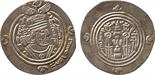 ISLAMIC COINS. ARAB SASANIAN. ‘Ubayd Allah b. Ziyad, Silver Drachm, BJRA = Basra 60h, 3.17g (