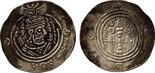 ISLAMIC COINS. ARAB SASANIAN. ‘Abd Allah b. al-Zubayr, Silver Drachm, DAP = Fasa 56 = 68h, 4.11g (