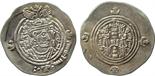 ISLAMIC COINS. ARAB SASANIAN. Salm b. Ziyad (c.61-67h), Silver Drachm, APRSHT = Abrashahr 69h(?),