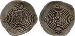 ISLAMIC COINS. ARAB SASANIAN. Salm b. Ziyad, Silver Drachm, HRA = Harat 67h, 3.58g (Walker p.76:118;