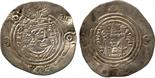 ISLAMIC COINS. ARAB SASANIAN. ‘Abd Allah b. Khazim, Silver Drachm, MRW = Marw 69h, obv Walker