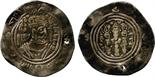 ISLAMIC COINS. ARAB SASANIAN. ‘Abd al-‘Aziz b. ‘Abd Allah (c.66-71h), Silver Drachm, SK = Sistan