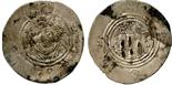 ISLAMIC COINS. ARAB SASANIAN. ‘Atiya b. al-Aswad, Silver Drachm, KRMANAN = Kirman(?) 72h, 3.81g (