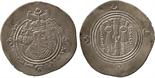 ISLAMIC COINS. ARAB SASANIAN. al-Hajjaj bin Yusuf, Silver Drachm, TART = Tawwaj 78h, 3.76g (