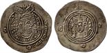 ISLAMIC COINS. ARAB SASANIAN. ‘Abd al-Rahman b. Muhammad (c.81-84h), Silver Drachm, SK = Sistan 81h,