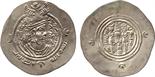 ISLAMIC COINS. ARAB SASANIAN. ‘Abd al-Rahman b. Muhammad, Silver Drachm, KRMAN-HPYC 82h, 4.11g (