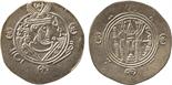 ISLAMIC COINS. ABBASID TABARISTAN. ‘Umar (b. al-‘Ala), Silver Hemidrachm, TIPURSTAN 128 PYE =