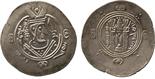 ISLAMIC COINS. ABBASID TABARISTAN. Jarir, Silver Hemidrachm, TIPURSTAN 136 PYE = 171h, 2.17g (Walker