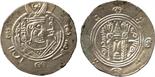 ISLAMIC COINS. ABBASID TABARISTAN. Muqatil, Silver Hemidrachm, TPURSTAN 139 PYE = 174h, 1.82g (