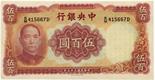 BANKNOTES, CHINA - REPUBLIC, GENERAL ISSUES Central Bank of China: 500-Yuan, 1944, serial no.B/M