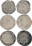 Islamic Coins, ARAB SASANIAN,  ‘Ubayd Allah b. Ziyad, Silver Drachm (3), GD = Jayy 66h, 3.02g, ST=