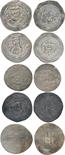 Islamic Coins, ARAB SASANIAN,  ‘Abd Allah b. Khazim (62-72h), Silver Drachm, MRW = Marw 65h, 3.