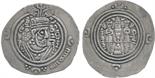 Islamic Coins, ARAB SASANIAN,  ‘Abd Allah b. Khazim, Silver Drachm, MRW = Marw 69h, 2.96g (Walker