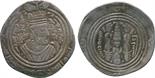 Islamic Coins, ARAB SASANIAN, Khald b. ‘Abd Allah (73-75h), Silver Drachm, BJRA = Basra 73h, 2.