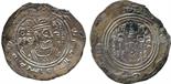 Islamic Coins, ARAB SASANIAN,  ‘Abd Allah b. Umayya, Silver Drachm, SK = Sistan 75h, 3.22g (A 30).