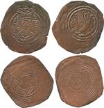 Islamic Coins, ARAB SASANIAN, Farukhzad (c.75-79h), Æ Pashiz/Fals (2), ART = Ardashir Khurra