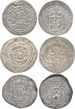 Islamic Coins, ARAB SASANIAN, Yazdigird III type, Silver Drachm, SK = Sistan, 20 YE (31h), 3.09g (A