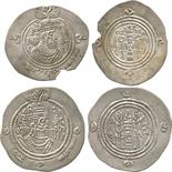 Islamic Coins, ARAB SASANIAN,  ‘al-Muhallab b. Abi Sufra (c.75-79h), Silver Drachm, DA = Darabjird