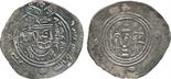 Islamic Coins, ARAB SASANIAN,  ‘Ubayd Allah b. Abi Bakra (c.79-80), Silver Drachm, SK= Sistan 79h,