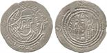 Islamic Coins, ARAB SASANIAN, Eastern Sistan, Salih Rida, Silver Drachm, (SK = Sijistan), undated,