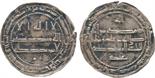 Islamic Coins, ‘Alid of Tabaristan, Anonymous, Silver Dirham, citing Abbasid Caliph al-Rashid, no