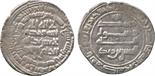 Islamic Coins, ‘Alid of Tabaristan, al-Hasan b. Zayd, Silver Dirham, Jurjan 269h, 4.75g (A 1523).