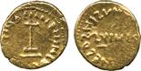 Islamic Coins, Arab-Byzantine, Umayyad / Arab-Byzantine Coinage, Globular Gold ?-Dinar, African