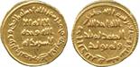 Islamic Coins, Umayyad, Anonnymous, temp. ‘Abd al-Malik (65-86h), Gold Dinar, no mint, 77h, 4.29g (