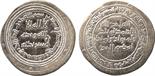 Islamic Coins, Umayyad, temp. ‘Abd al-Malik, Silver Dirham, Bizamqubadh 79h, 2.77g (Klat 160, two