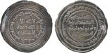 Islamic Coins, Umayyad, temp. ‘Abd al-Malik, Silver Dirham, al-Basra 79h, 2.58g (Klat 168).  About