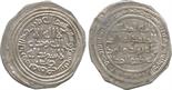 Islamic Coins, Umayyad, temp. ‘Abd al-Malik, Silver Dirham, Marw 79h, 2.53g (Klat 581b).  Clipped,