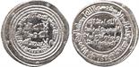 Islamic Coins, Umayyad, temp. ‘Abd al-Malik, Silver Dirham, Nahr Tirà 80h, 2.83g (Klat 638).