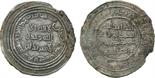 Islamic Coins, Umayyad, temp. ‘Abd al-Malik, Silver Dirham, Shaqq al-Taymara 82h, two dots on inner