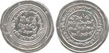 Islamic Coins, Umayyad, temp. ‘Abd al-Malik, Silver Dirham, al-Kufa 82h, 2.78g (Klat 543).  About