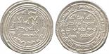 Islamic Coins, Umayyad, temp. al-Walid I, Silver Dirham, Ramhormuz 90h, 2.90g (Klat 383).  Good