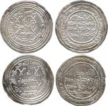 Islamic Coins, Umayyad, temp. al-Walid I, Silver Dirham (2), Mahay 90h, 2.86g, Herat 95h, 2.23g (