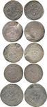 Islamic Coins, ARAB SASANIAN, Khusraw II type, Silver Drachm, BISH = Bishapur 25 YE, 3.06g (Walker