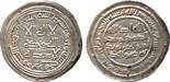 Islamic Coins, Umayyad, temp. al-Walid I, Silver Dirham, Herat 91h, 2.88g (Klat 654).  Extremely