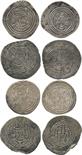 Islamic Coins, ARAB SASANIAN,  ‘Abd Allah b. ‘Amir (c.41-45h), Silver Drachm, DA = Darabjird 43h,