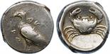 ANCIENT COINS, GREEK COINS, Sicily, Akragas (c.490-480 BC), Silver Didrachm, 8.64g, 9h. AK / RA,