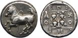 ANCIENT COINS, GREEK COINS, Thrace, Maroneia (c.400-350 BC), Silver Stater, 11.39g, 10h. Prancing