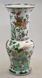 A Chinese famille vert Yen Yen vase decorated on both upper and lower sections with flowers, foliage