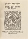 Luther, M.,     Das der freye Wille nichts sey. Antwort an Erasmum Roterodamum, Verdeudscht durch