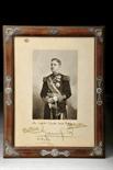 D. Manuel II, King of Portugal (1908 - 1910)”, photography on paper, Brazilian rosewood frame with