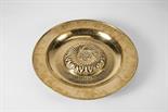 An Alms Dish, Nuremberg, gilt copper, relief and engraved decoration "Rosette", rim with